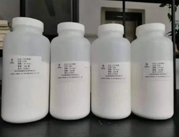 Octadecylsilanized Silica Gel: Enhancing Separation Efficiency in Column Chromatography